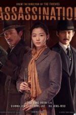 Frances o'connor, lindsay duncan, james purefoy and others. Belle 2013 Online Subtitrat In Romana