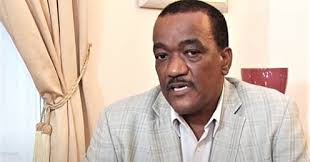 Barbados Government Information Service