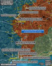 Timeline of events the following is a chronology of changes to territorial control and other major events since our previous map update of june 8, 2016. Military Situation In Donetsk People S Republic On April 19 2021 Map Update