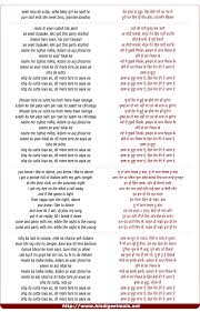 Ishq Daa Sutta À¤‡à¤¶ À¤• À¤¦ À¤¸ À¤Ÿ À¤Ÿ Okay, this song is dedicated to all the smokers and dopers by zeest the band so let's hear it.come on. ishq daa sutta à¤‡à¤¶ à¤• à¤¦ à¤¸ à¤Ÿ à¤Ÿ