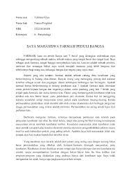 Jika iya dimanakah biasanya kamu menyalurkan ide tulisanmu? Contoh Essay Ilmiah Kesehatan Sketsa