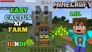 Id 351:2 , ingredients, crafting table. How To Make Furnace Xp Farm In Minecraft Pe In Hindi Herunterladen