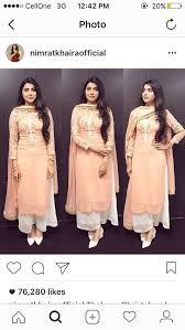 Color Combination Punjabi Suits Nimrat Khaira Suits