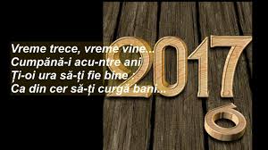 Iti doresc din adancul sufletului sa ai parte. Urare De An Nou 2017 Youtube