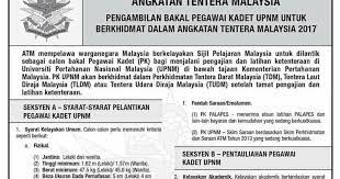 For more information and source, see on this link : Perkongsian Halatuju Kerjaya Kaunseling Cinta Orang Kelainan Upaya Lepasan Spm Jom Mohon Pegawai Kadet Tentera Upnm 2017