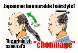 anese honourable hairstyle the