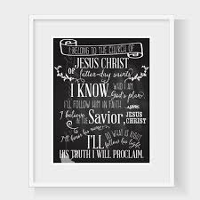 I Belong To The Church Of Jesus Christ Lds Primary Song 8 X 10 And 11 X 14 Poster Size