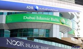 Islamic Banking Assets To Boost Uae S Halal Sector Islamic Bank Islam Dubai