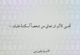 الرئيسية » صور متنوعة » صور عرض واتساب بنات. ØµÙˆØ± Ø®Ù„ÙÙŠØ§Øª ÙˆØ§ØªØ³ Ø§Ø¨ Ø®Ù„ÙÙŠØ§Øª Ø¬Ø¯ÙŠØ¯Ø© Ù„Ù„ÙˆØ§ØªØ³ Ø§Ø¨ ØµØ¨Ø§Ø­ Ø§Ù„Ø­Ø¨