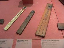 Reed Pen Wikipedia The Free Encyclopedia Ancient Egyptian Ancient Egyptian