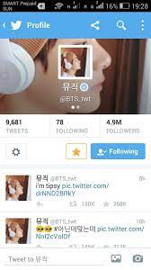 Bts (방탄소년단) 'butter' official mv. Taehyung Change Their Twitter Account Name Army S Amino