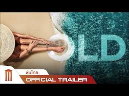 We would like to show you a description here but the site won't allow us. Old Official Trailer à¸‹ à¸šà¹„à¸—à¸¢ Youtube
