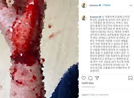 We write essays, research papers, term papers, course works, reviews, theses and more, so our primary mission is to help you succeed academically. Kwon Mina Aoa Instagram Post