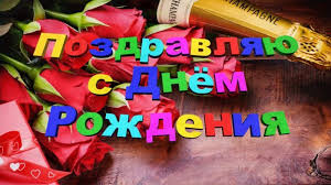 поздравление с днем рождения молодой женщине в прозе своими словами S Dnem Rozhdeniya Krasotka Pozdravleniya S Dnem Rozhdeniya Dlya Krasivoj Devushki V Stihah V Proze I Svoimi Slovami S Dnem Rozhdeniya Rozhdenie Krasotki