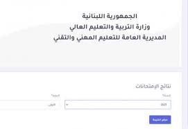 Check spelling or type a new query. 2zxqfkls2bnyfm
