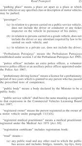 Laws of malaysia online version of updated text of reprint act 333 road transport act 1987 as at 1 february 2013. Road Transport Laws Of Malaysia Reprint Act 333 Road Transport Act Pdf Free Download