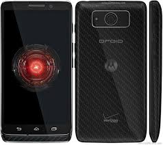 You'll eventually receive the email with the unlock code(s). How To Unlock Motorola Motorola Unlock Code Fast Easy Motorola Motorola Smartphone Motorola Phone