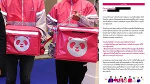 ไรเดอร์ฟู้ดแพนด้าหนองคายวอนเห็นใจ ผลกระทบ แบนฟู้ดแพนด้า ยอดออเดอร์ลดลงกว่าครึ่ง วอนให้เห็นใจกันบ้างเพราะทุกคนต้องหาเลี้ยงครอบครัว #ข่าว. Ckqeroh0sa9efm