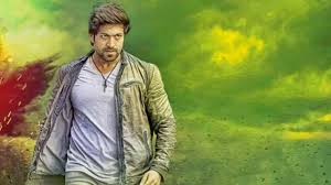 Rocking Star Yash Wallpapers Wallpaper Cave Check out our stylish wallpaper selection for the very best in unique or custom, handmade pieces from our shops. rocking star yash wallpapers