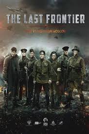 We did not find results for: Filmcomplet Film Streaming Complet Hd En Version Francaise