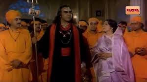 With sridevi, rishi kapoor, amrish puri, prem chopra. Nagina 1986 Last Part ÙÙŠØ¯ÙŠÙˆ Dailymotion