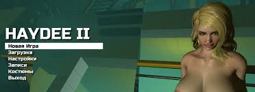 Steam Community :: Guide :: NUDE MODМОД на Обнаженку