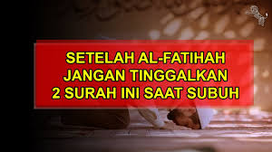 Surat pendek biasanya dibacakan ketika ada kegiatan pengajian, mendoakan orang lain, dan kegiatan berdoa lainnya. Jangan Tinggalkan 2 Surah Ini Saat Sholat Subuh Youtube