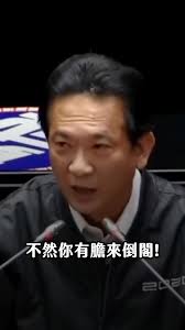 幹這誰做的？！, 神作！👍