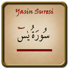 Sonra azgıniık ve sapıkiıkta devam eden ve peygamberierin efendisi muhammed b. Yasin Suresi Sesli Aciklamali Apps On Google Play