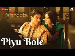 Piyu Bole Parineeta Saif Ali Khan Vidya Balan Sonu Nigam Shreya Ghoshal Youtube Music Lovers Music Songs Sonu Nigam