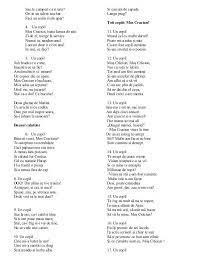 Cursuri dans, dansuri copii,dansuri gradinita, dans de societate gradinita, gradinita kids paradise brasov, dansuri grupa mare, dansuri grupa mijlocie, dansuri pentru copii la gradinite. Program De Serbare La Craciun In 2021 Manati De Craciun Mititei