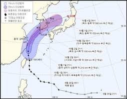키워드 #태풍경로 #하이선태풍경로 #태풍11호노을 #11호태풍노을. íƒœí' ë¯¸íƒ í•œêµ­ ìƒë¥™ ì‹œì  ì•žë‹¹ê²¨ì ¸ 3ì¼ 0ì‹œê»˜ ì „ë‚¨ ë„ì°© ì—°í•©ë‰´ìŠ¤