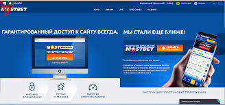 темы для андроид скачать бесплатно без регистрации и смс 
