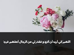 « اللهُمَّ اغْفِرْ لِي ذَنْبِي كُلَّهُ دِقَّهُ، وَجِلَّهُ، وَأَوَّلَهُ وَآخِرَهُ. ÙˆØ±ÙˆØ¯ Ù…ÙƒØªÙˆØ¨ Ø¹Ù„ÙŠÙ‡Ø§ Ø§Ø¯Ø¹ÙŠÙ‡ Ø§Ø¯Ø¹ÙŠØ© Ø±Ø§Ø¦Ø¹Ø© Ø¹Ù„Ù‰ ÙˆØ±ÙˆØ¯ Ø®Ù„Ø§Ø¨Ø© Ø§Ø¨Ø¯Ø§Ø¹ Ø§ÙÙƒØ§Ø±