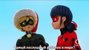 13 серия 2 сезона леди баг и супер кот Miraculous Ladybug Ledi Bag I Super Kot Bago Kot Risunki