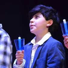 Island Park Public Schools