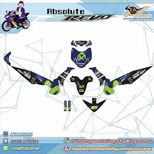 Custom Decal Vinyl Full Body Motor Honda Revo Thema Blue Livery Movistar Berkualitas Dengan Desainmu Sendiri By Digitive Vinyl Motor Honda Honda