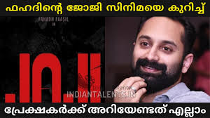 Directed by dileesh pothan, joji also stars baburaj, shammi thilakan, alistair alex and unnimaya prasad in pivotal roles. Joji Cast Joji Malayalam Film Fahad Faasil Joji Youtube