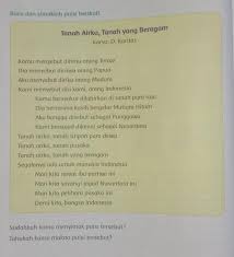 Tanah airku, tanah yang beragam. Makna Puisi Bait Pertama Kedua Ketiga Keempat Tanah Airku Tanah Yang Beragam Puisi Tentang Kita