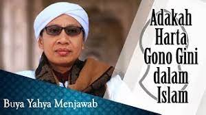 Secara umum warisan adalah harta peninggalan yang ditinggalkan pewaris kepada ahli waris. Adakah Harta Gono Gini Dalam Islam Buya Yahya Menjawab Youtube