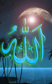 Complement your screen with exclusive backgrounds and awesome hd allah wallpapers for your . Download Allah Live Wallpaper Hd Free For Android Allah Live Wallpaper Hd Apk Download Steprimo Com