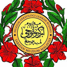 We recommend booking lembah bujang archaelogical museum/ muzium arkeologi lembah bujang tours ahead of time to secure your spot. Muzium Arkeologi Lembah Bujang Malb Õ£Õ¬Õ­Õ¡Õ¾Õ¸Ö€ Õ§Õ» Ö†Õ¥ÕµÕ½Õ¢Õ¸Ö‚Ö„