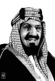 king abdulaziz saudi arabia culture arab beauty saudi princess
