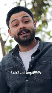 Muhhmeed Alaa Darwesh