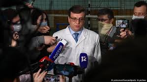 По предварительным данным, 7 мая. Propal Eks Glavvrach Bolnicy Gde Lechili Navalnogo Novosti Iz Germanii O Rossii Dw 09 05 2021