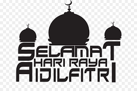 Ucapkan 慡elamat hari raya aidilfitri. Eid Mubarak Black And White Png Download 1021 664 Free Transparent Eid Alfitr Png Download Cleanpng Kisspng