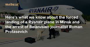 Roman protasevich is a belarusian journalist and an editor of the opposition telegram channel belamova (belarus golovnogo mozga). Il Crshkh3nabm