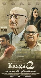 Kaagaz 2 (2024)