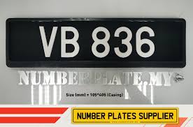 Jpj latest number plate website provided information on malaysia latest vehicle registration number details. 5x17 Car License Plate Jpj Standard Car Number Plate Lazada