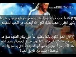 7 اشخاص لابد ان تتخلص منهم pdf. ÙƒØªØ¨ Ø¹Ù„ÙŠ Ø§Ù„ÙˆØ±Ø¯ÙŠ Pdf